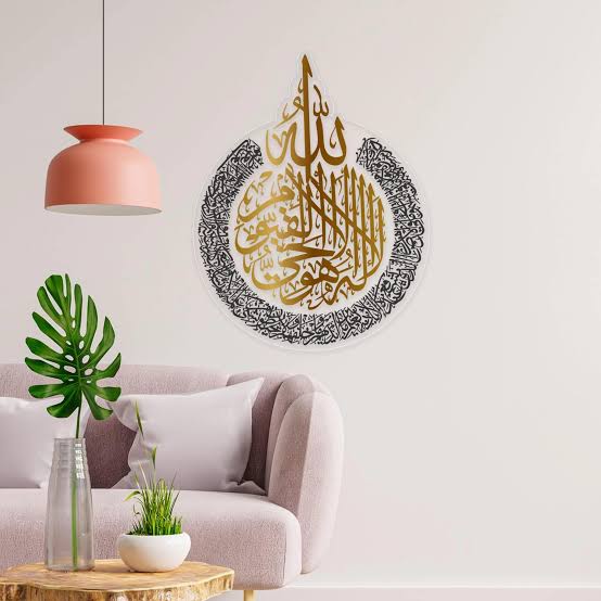 Islamic Calligraphy