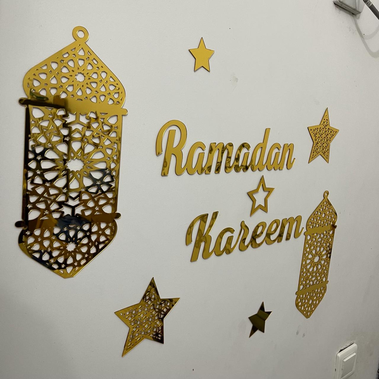 Ramadan Kareem | Ramazan Kareem Wall Decor 2025