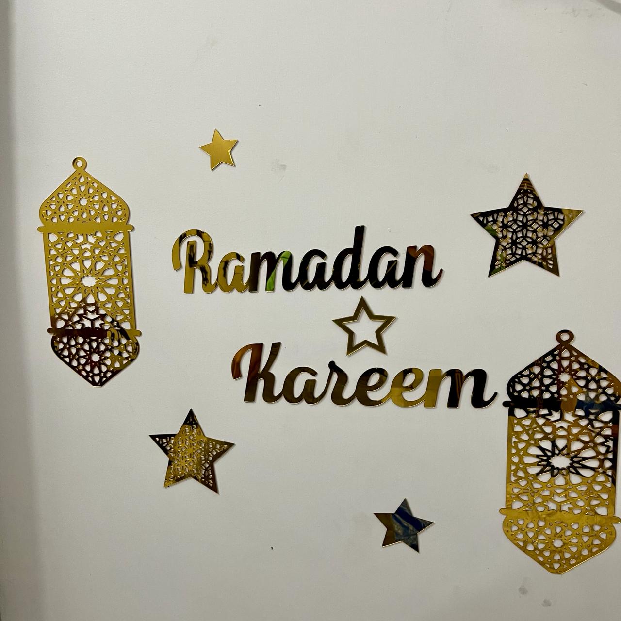 Ramadan Kareem | Ramazan Kareem Wall Decor 2025