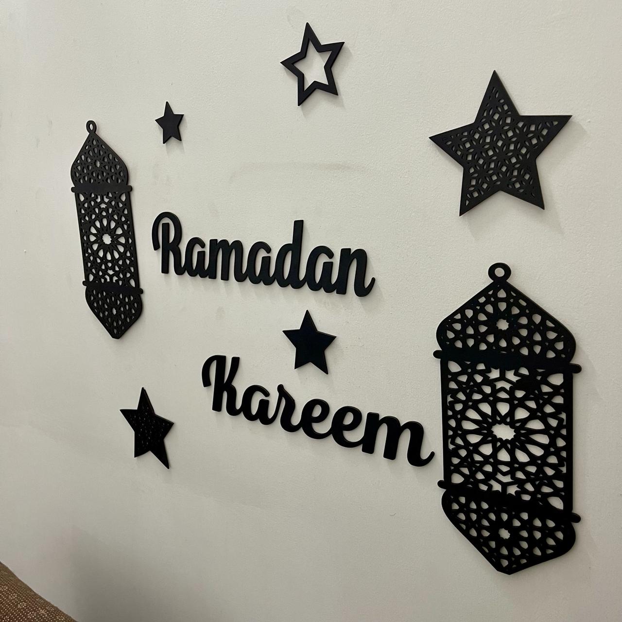 Ramadan Kareem | Ramazan Kareem Wall Decor 2025